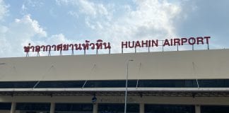 Hua Hin Airport