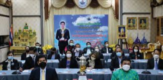 Hua Hin Municipality received the first Runner up Award